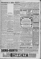 giornale/TO00185815/1917/n.255, 2 ed/004